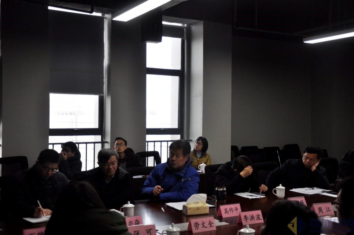 亚星管理平台(中国游)官方网站