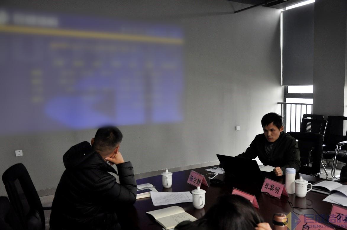 亚星管理平台(中国游)官方网站