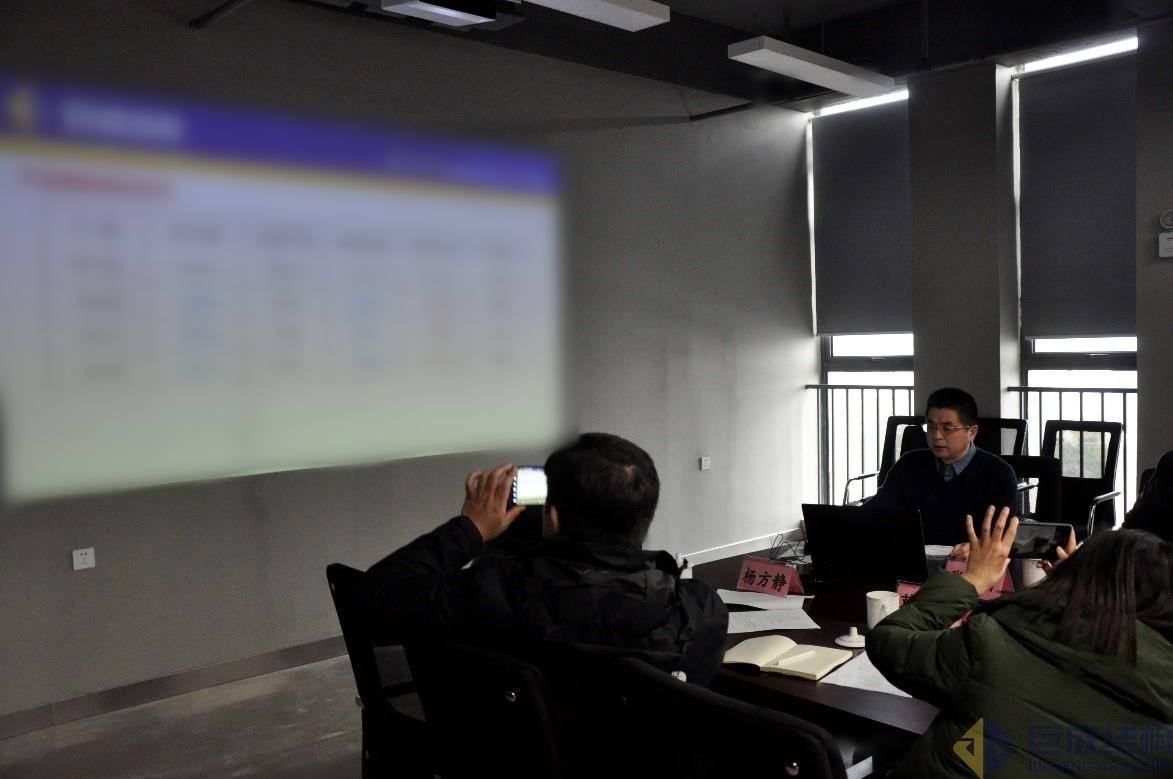 亚星管理平台(中国游)官方网站
