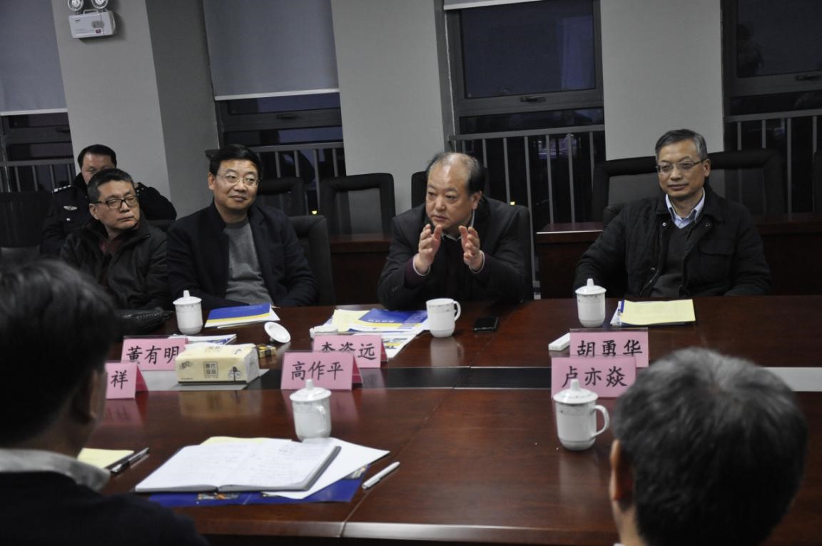 亚星管理平台(中国游)官方网站
