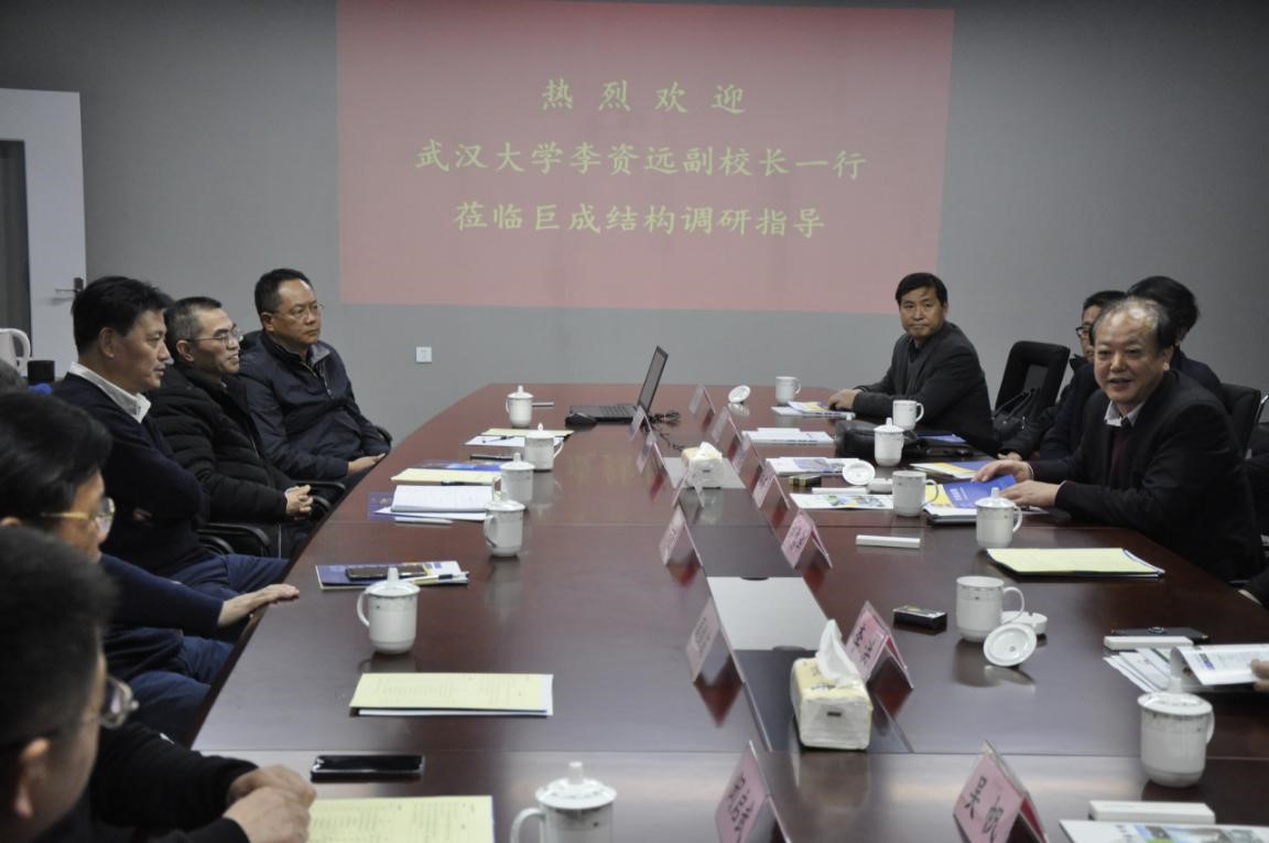 亚星管理平台(中国游)官方网站