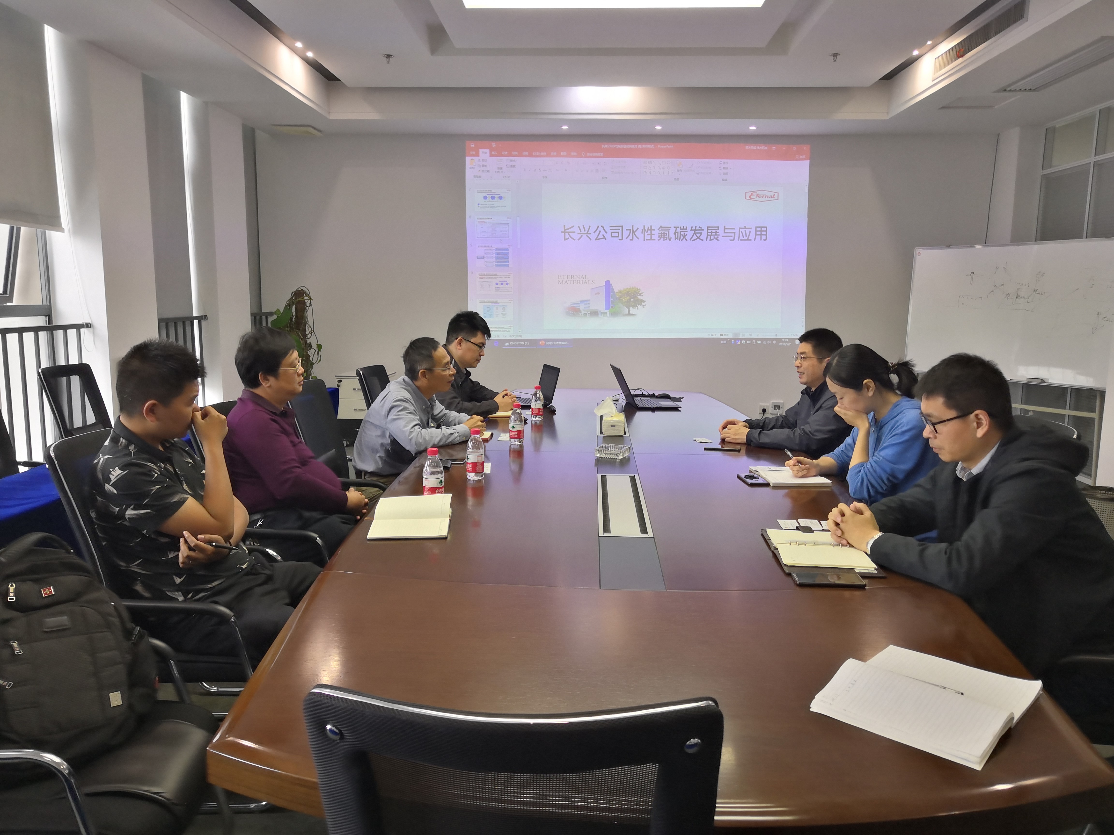 亚星管理平台(中国游)官方网站