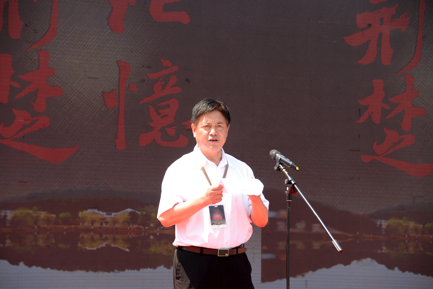 亚星管理平台(中国游)官方网站