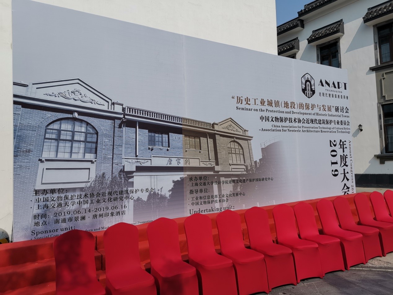 亚星管理平台(中国游)官方网站