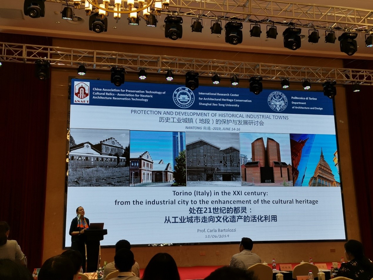 亚星管理平台(中国游)官方网站