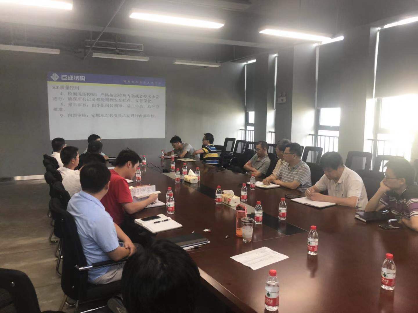 亚星管理平台(中国游)官方网站