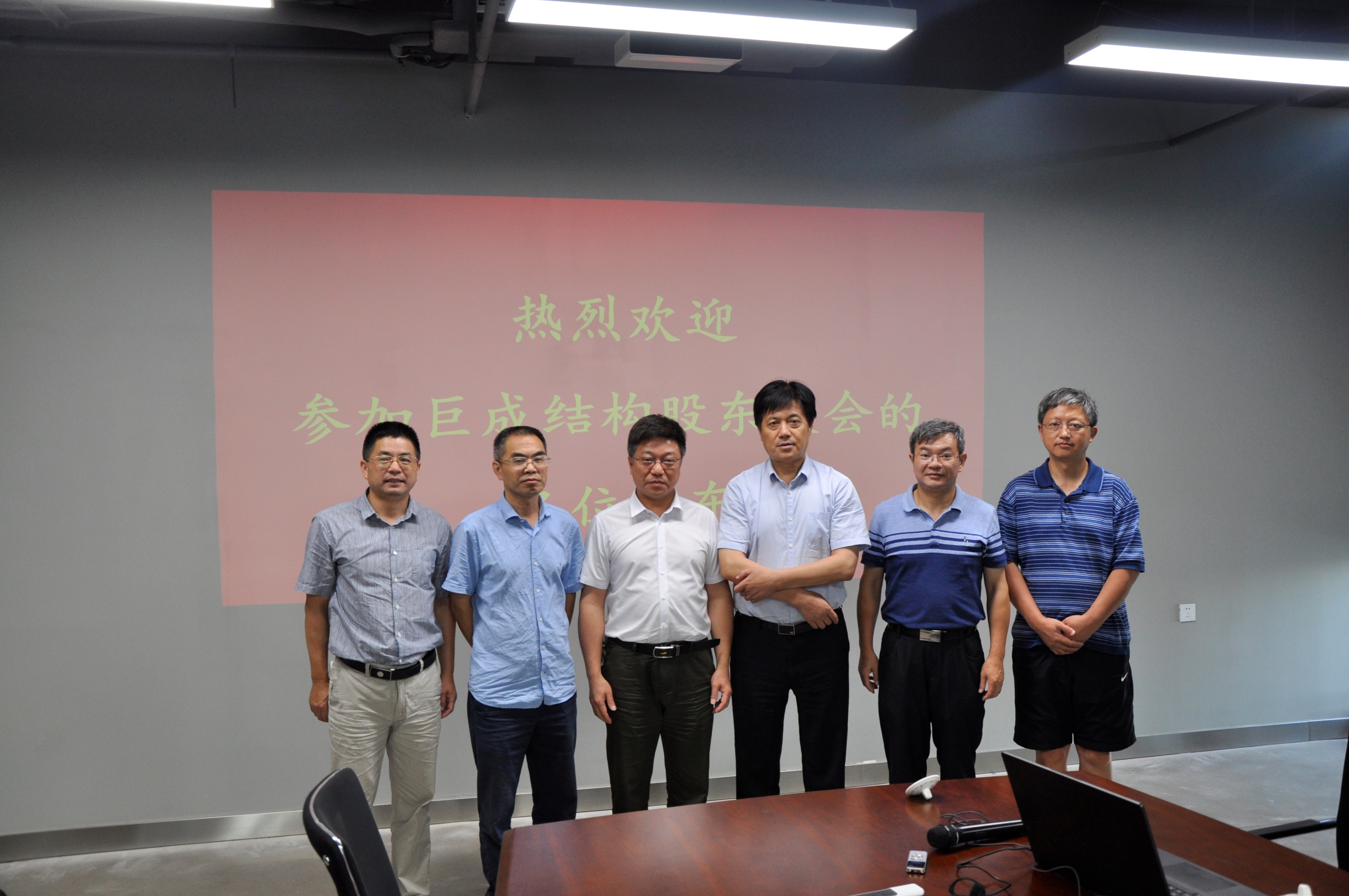 亚星管理平台(中国游)官方网站
