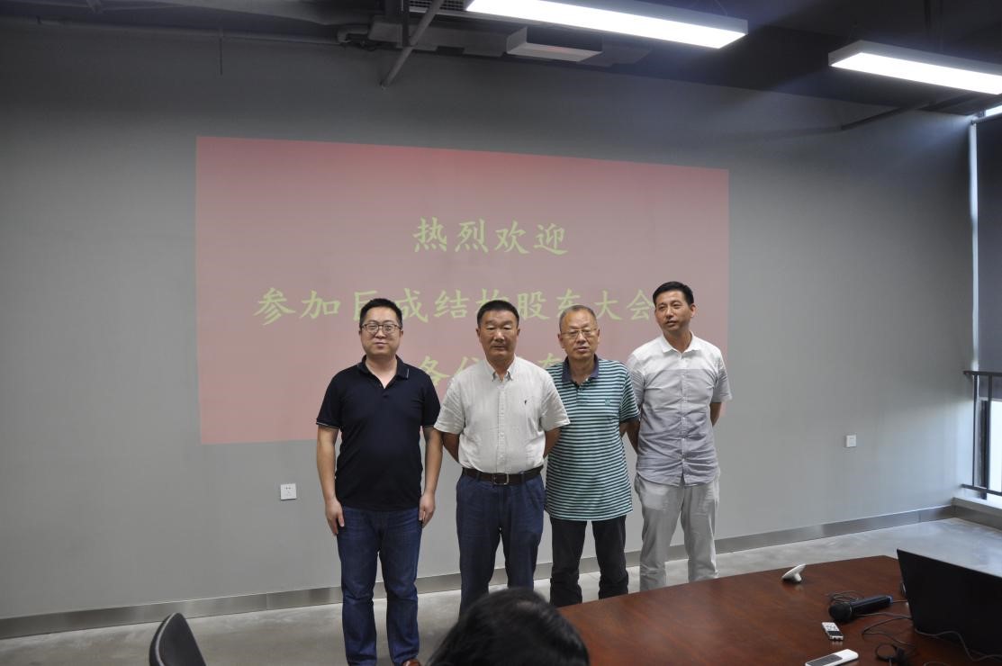 亚星管理平台(中国游)官方网站