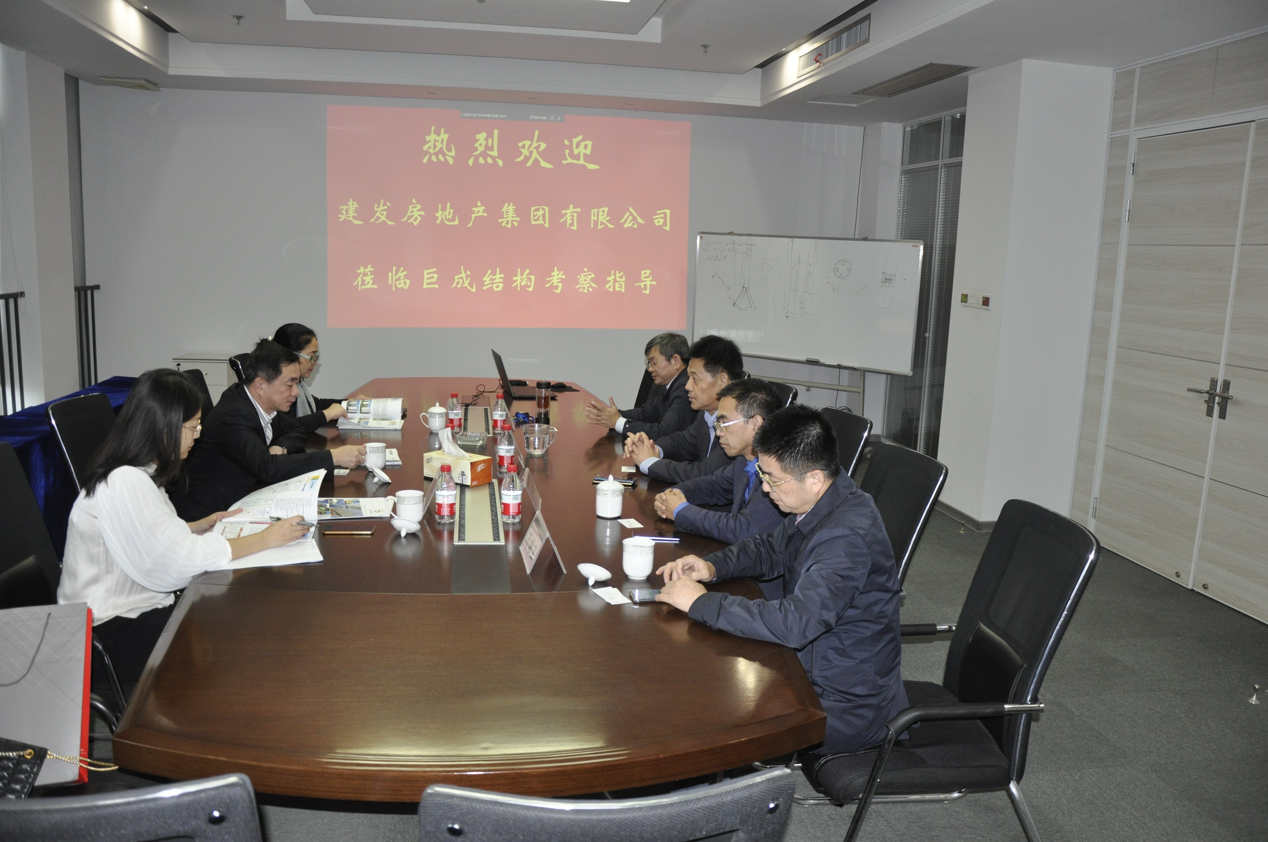 亚星管理平台(中国游)官方网站