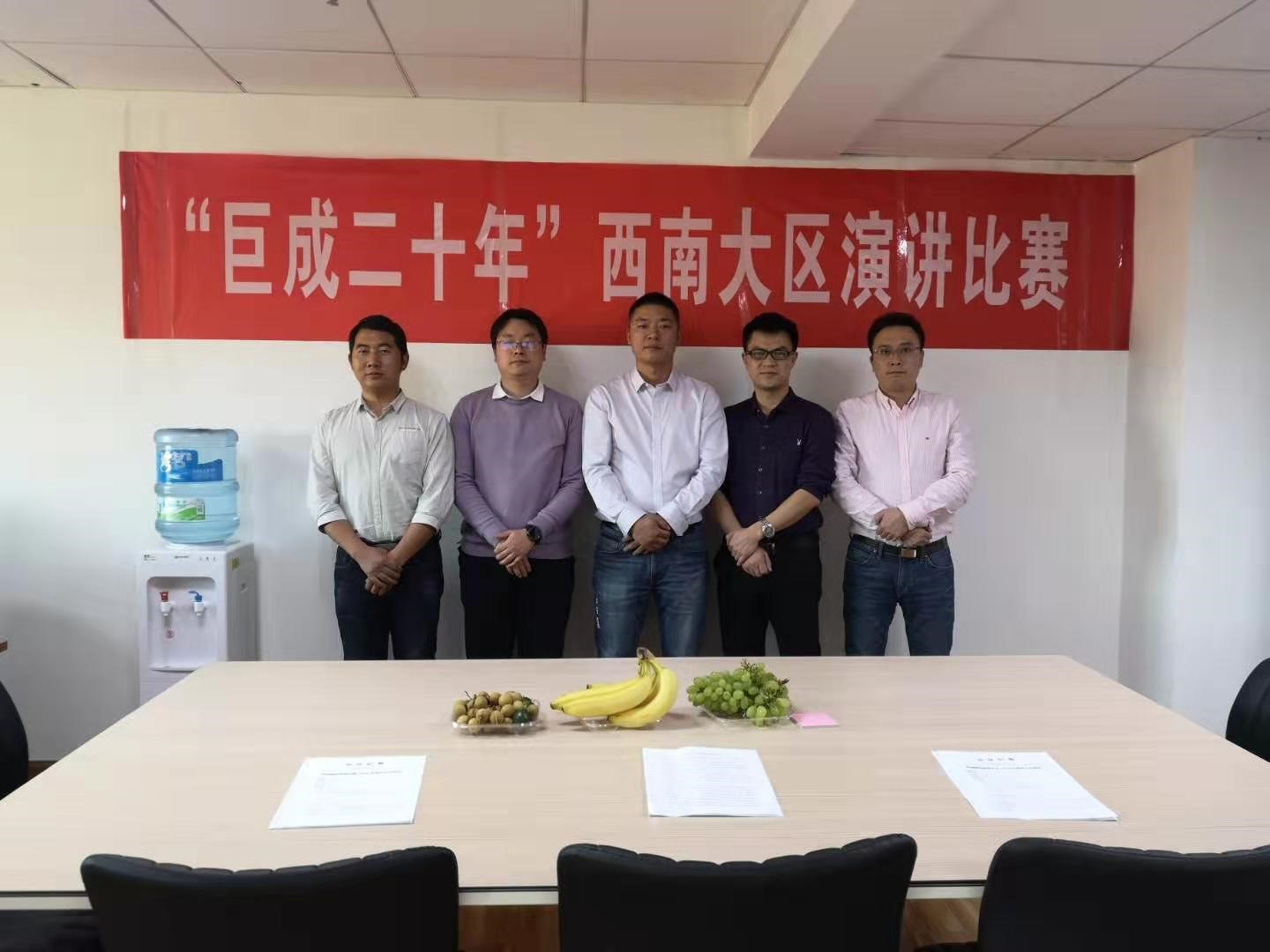 亚星管理平台(中国游)官方网站