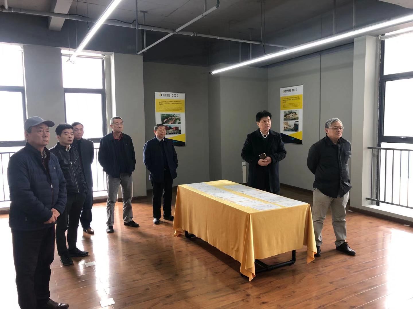 亚星管理平台(中国游)官方网站