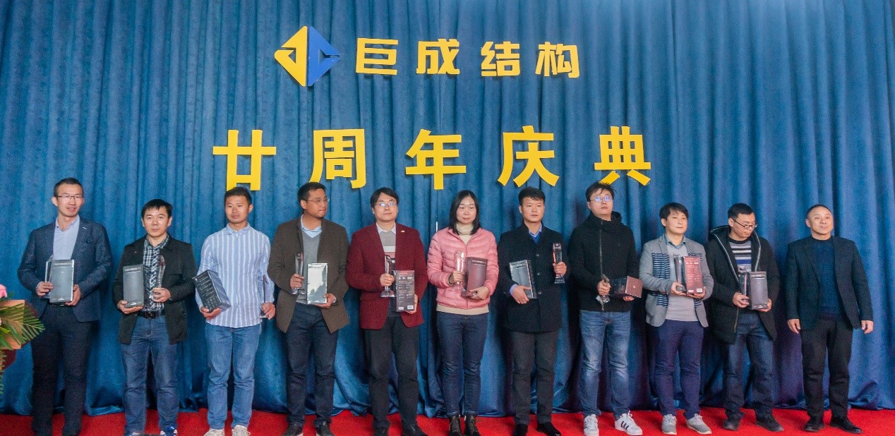 亚星管理平台(中国游)官方网站