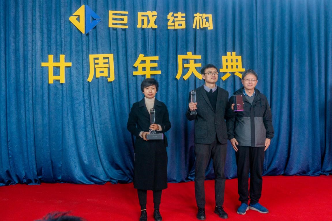 亚星管理平台(中国游)官方网站