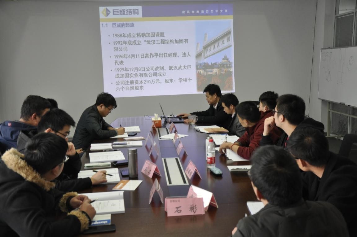 亚星管理平台(中国游)官方网站