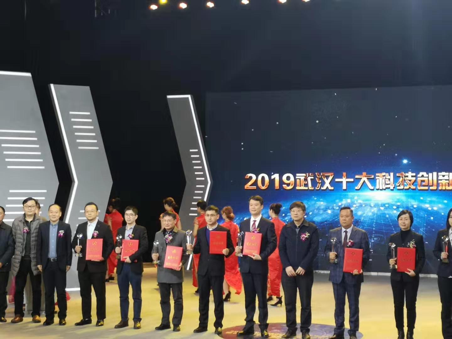 亚星管理平台(中国游)官方网站