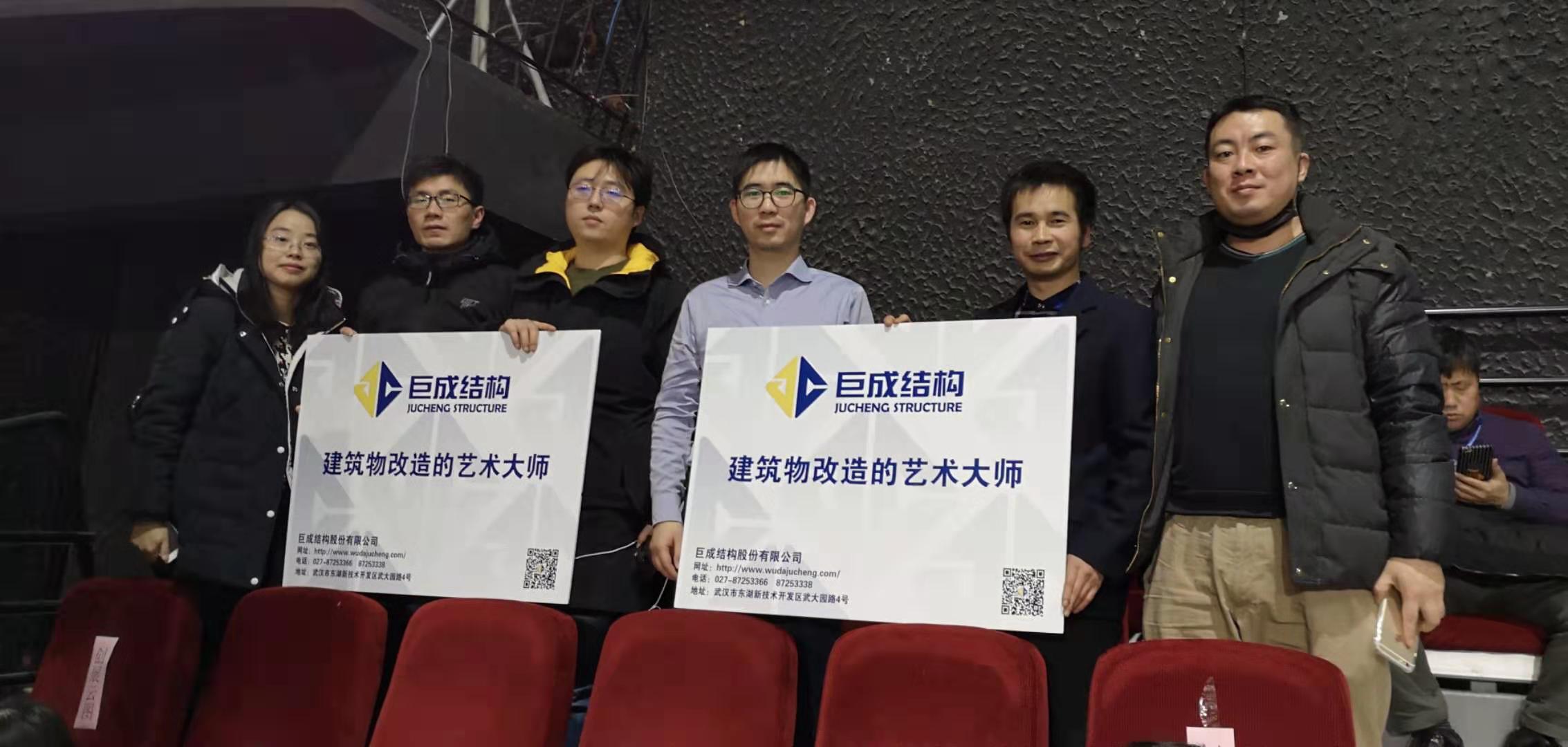 亚星管理平台(中国游)官方网站