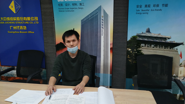 亚星管理平台(中国游)官方网站