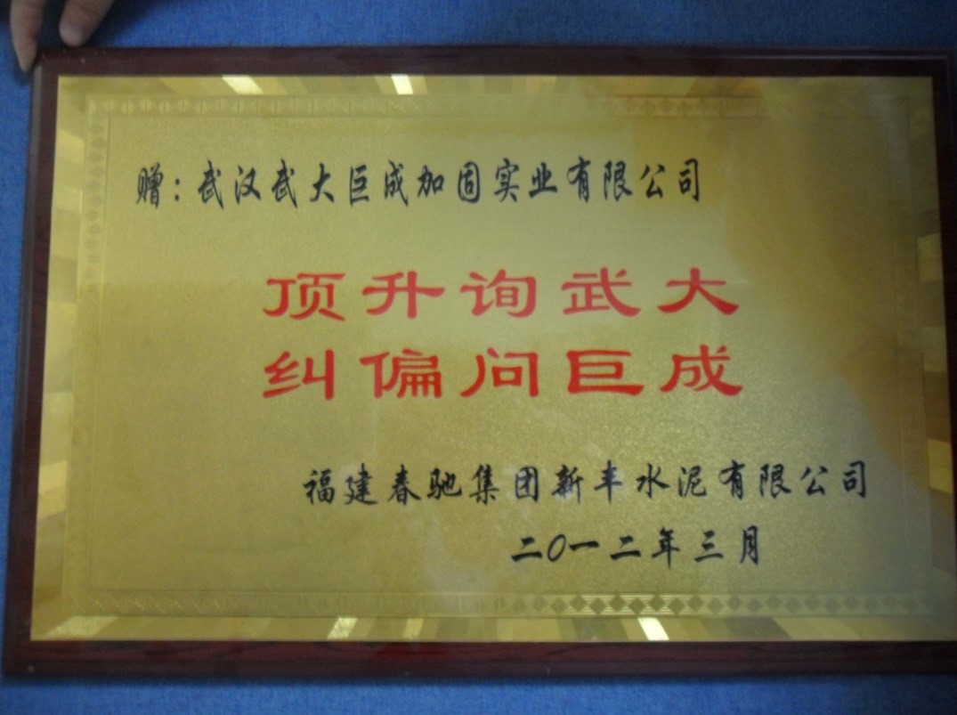 亚星管理平台(中国游)官方网站