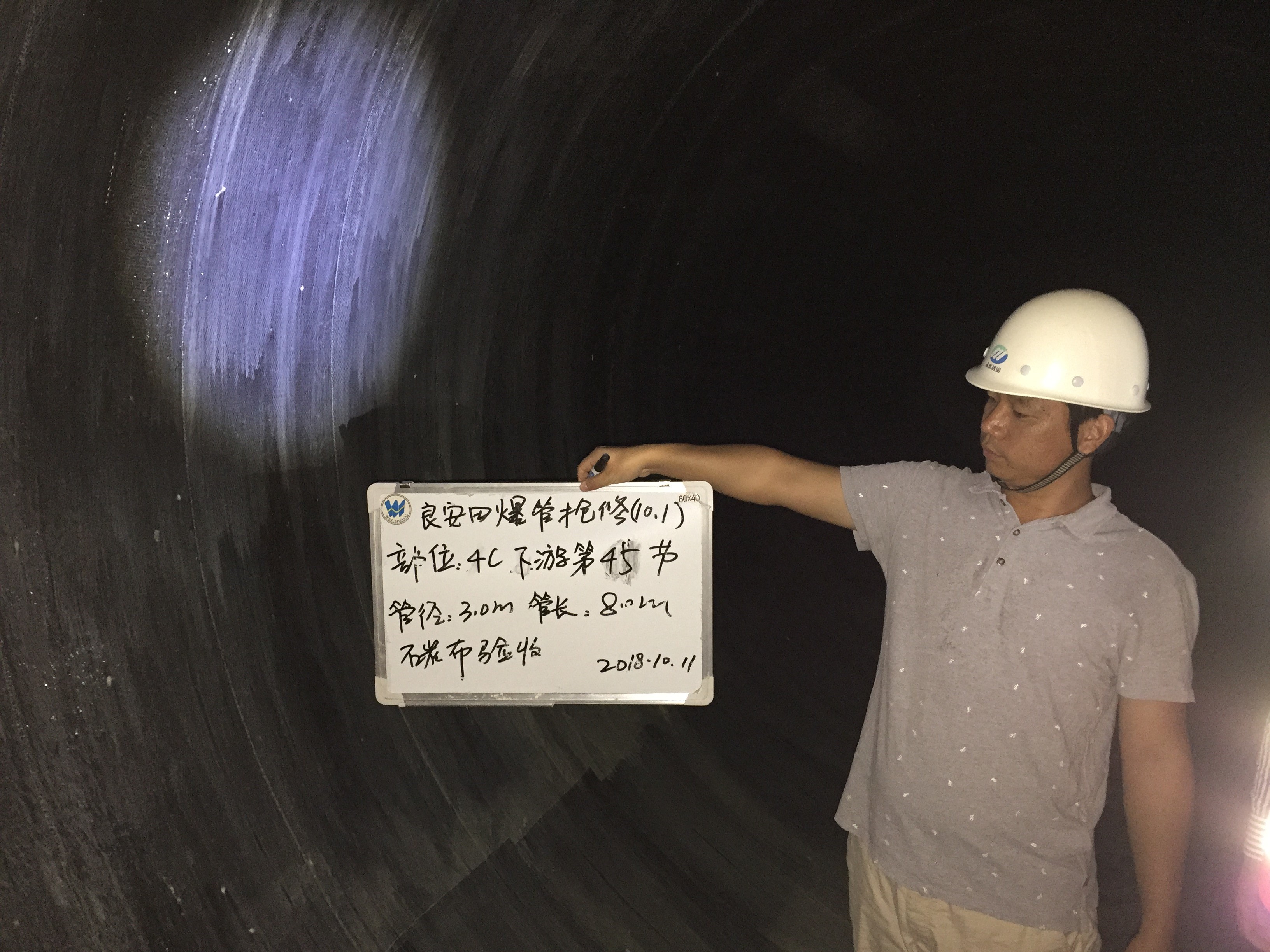 亚星管理平台(中国游)官方网站
