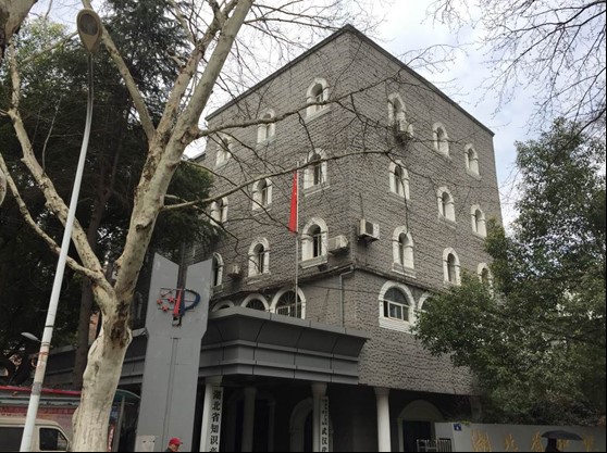 亚星管理平台(中国游)官方网站