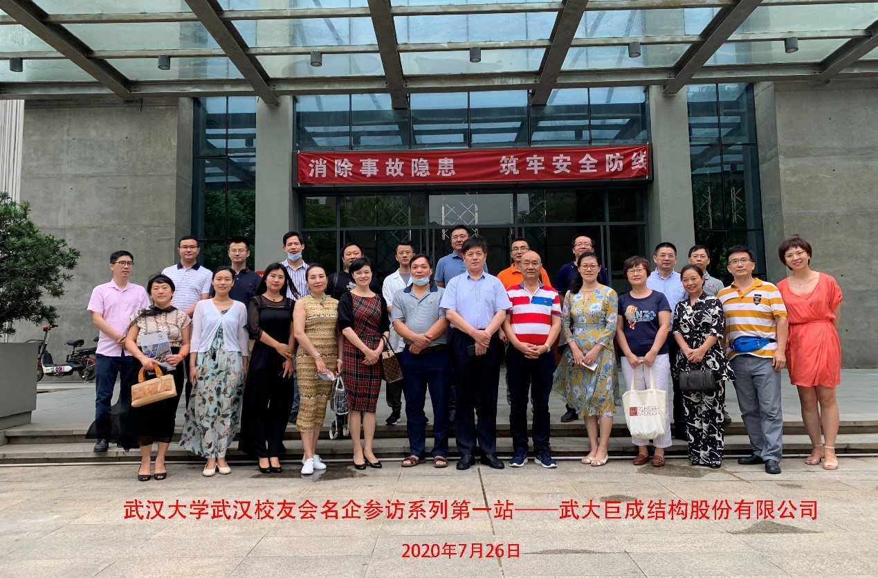亚星管理平台(中国游)官方网站