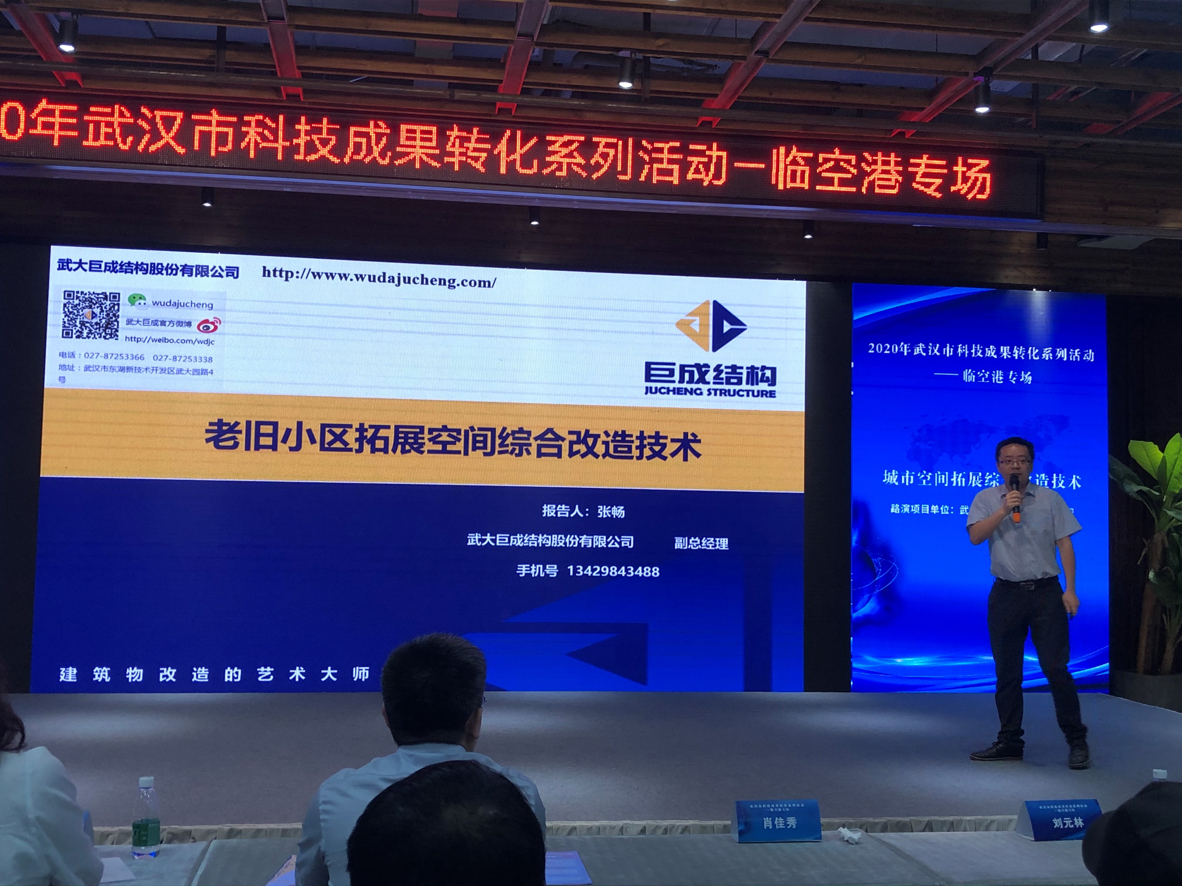 亚星管理平台(中国游)官方网站