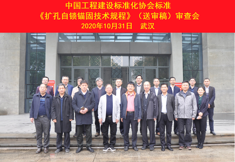 亚星管理平台(中国游)官方网站