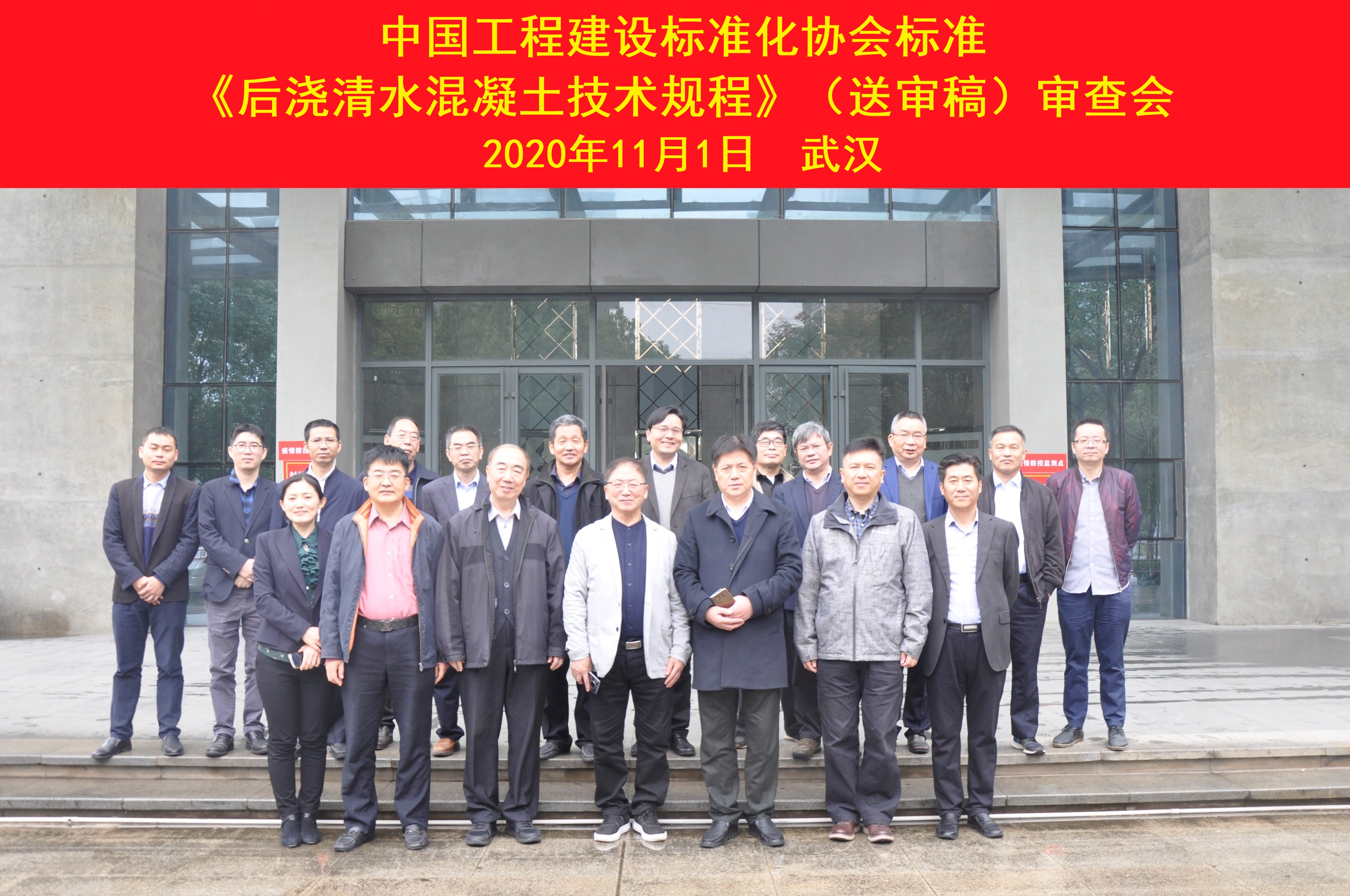 亚星管理平台(中国游)官方网站