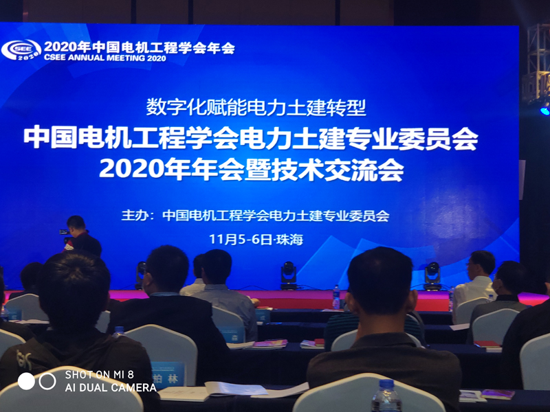 亚星管理平台(中国游)官方网站