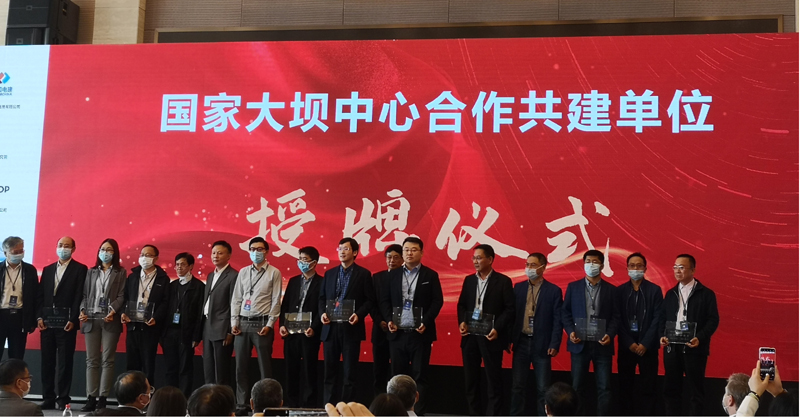 亚星管理平台(中国游)官方网站