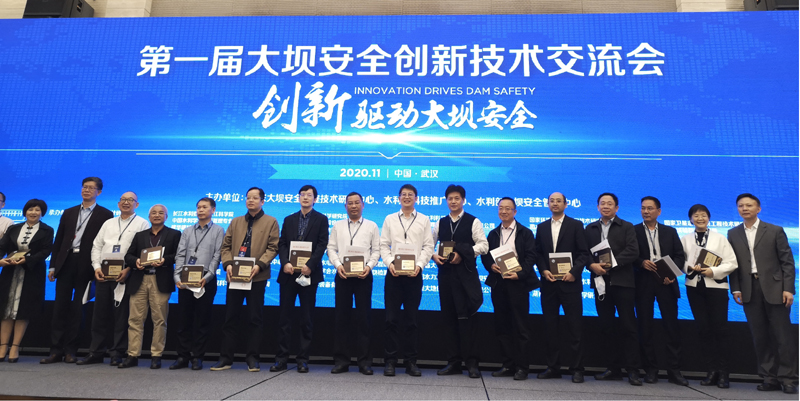 亚星管理平台(中国游)官方网站