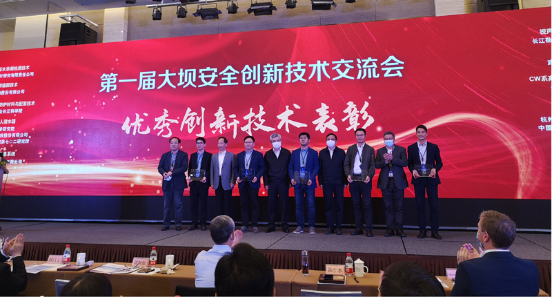 亚星管理平台(中国游)官方网站
