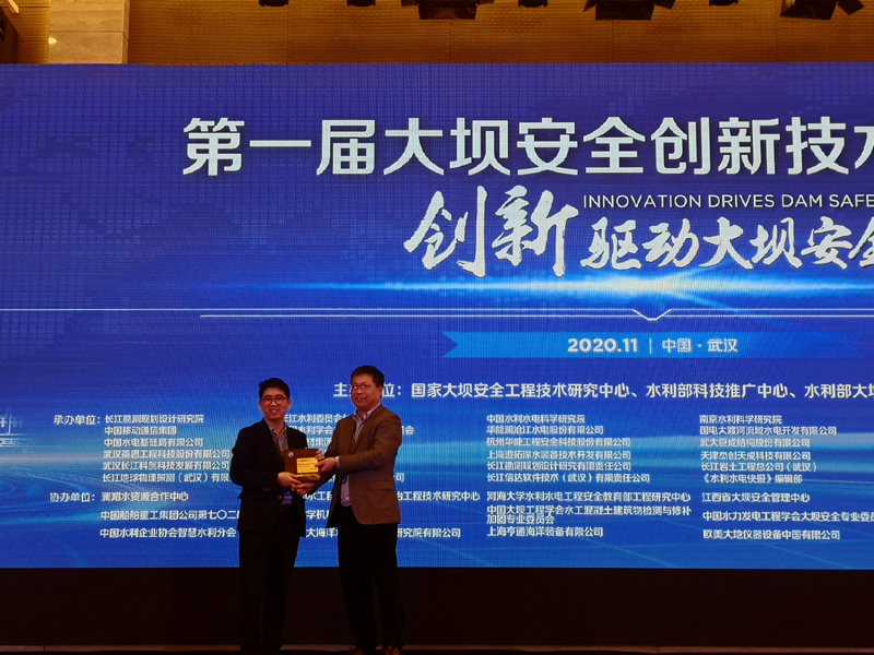 亚星管理平台(中国游)官方网站