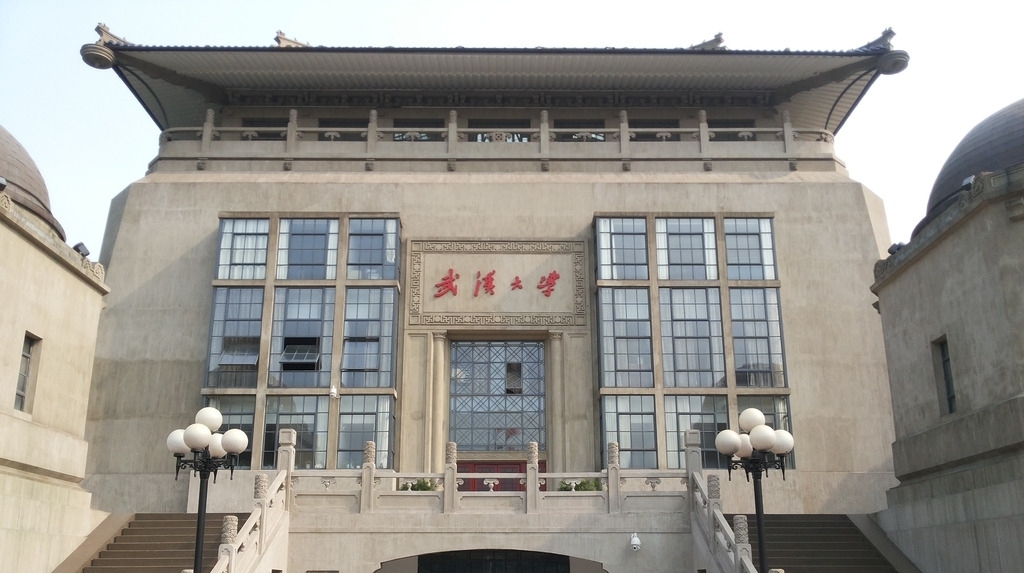 亚星管理平台(中国游)官方网站