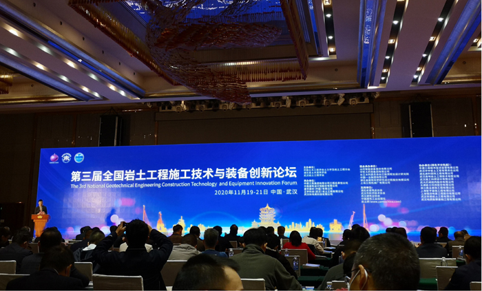 亚星管理平台(中国游)官方网站