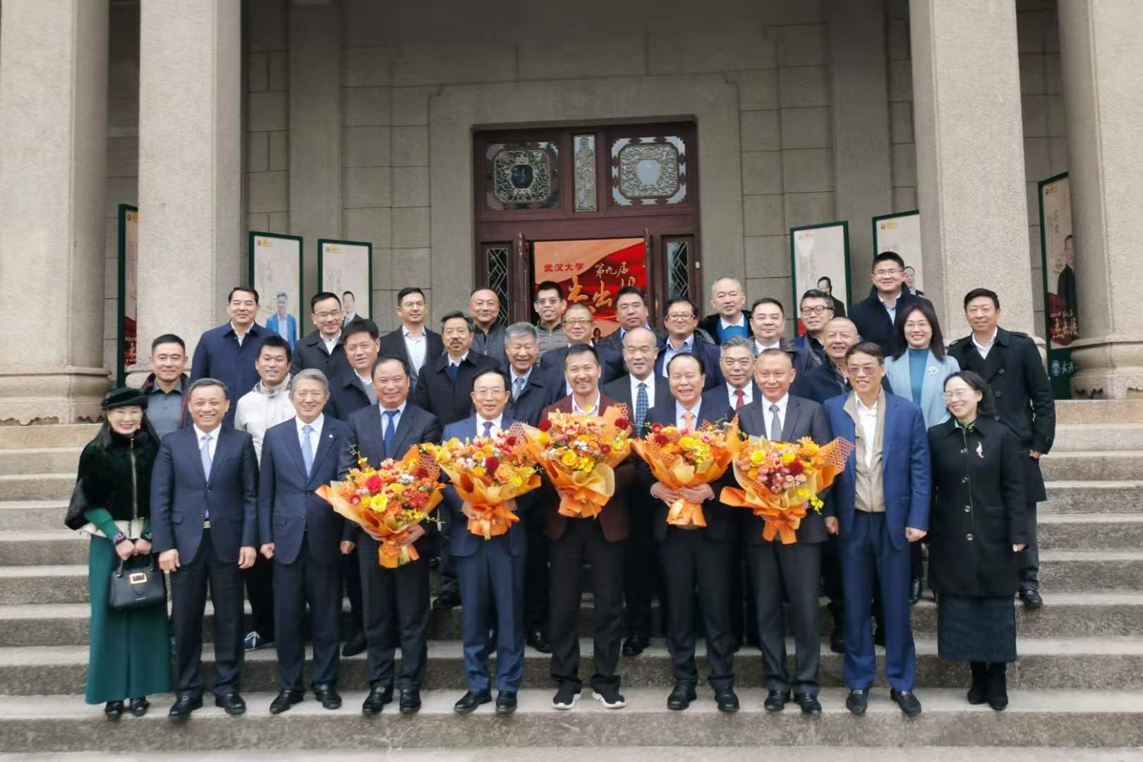 亚星管理平台(中国游)官方网站