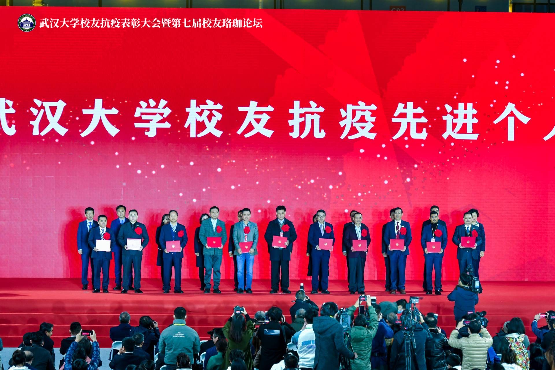 亚星管理平台(中国游)官方网站