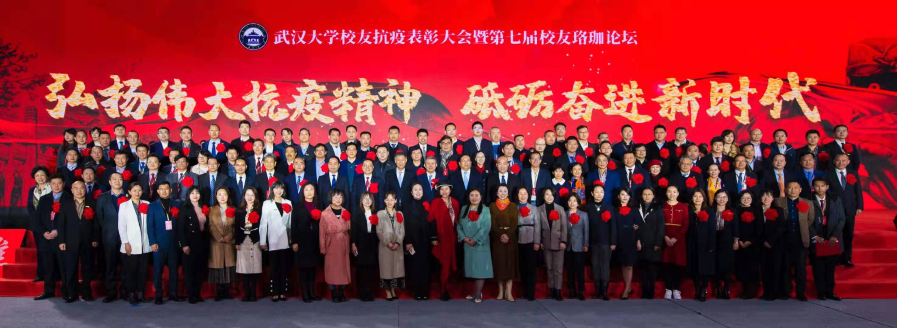 亚星管理平台(中国游)官方网站