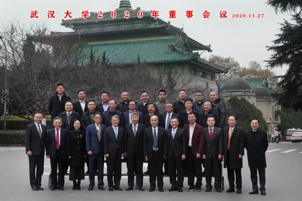 亚星管理平台(中国游)官方网站