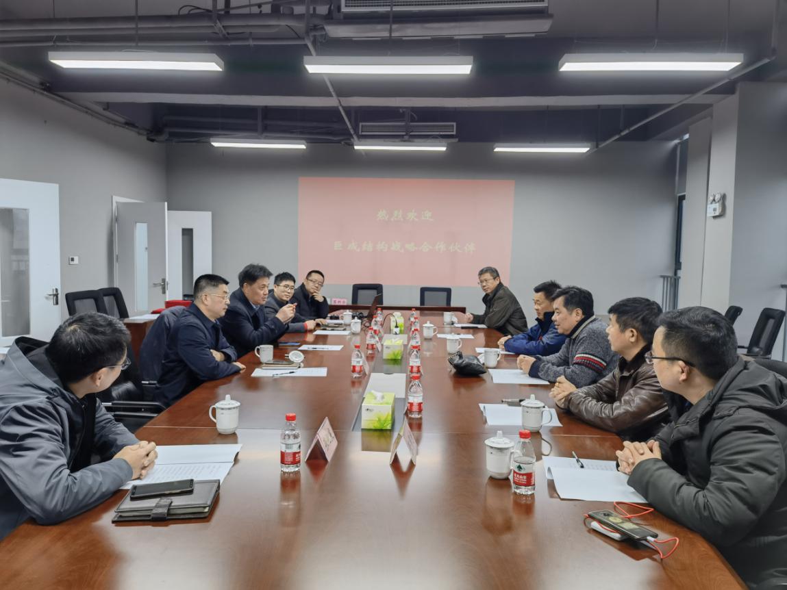 亚星管理平台(中国游)官方网站