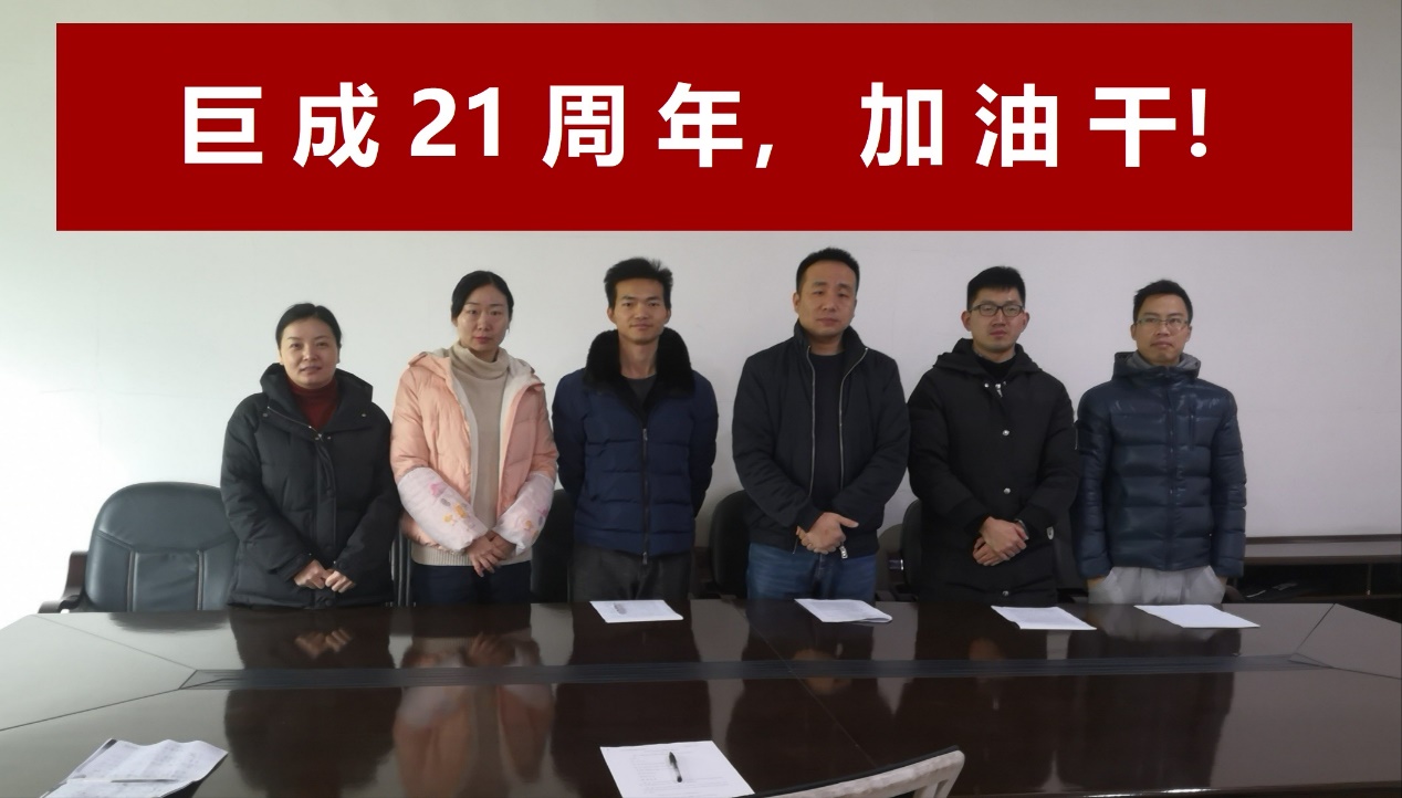 亚星管理平台(中国游)官方网站