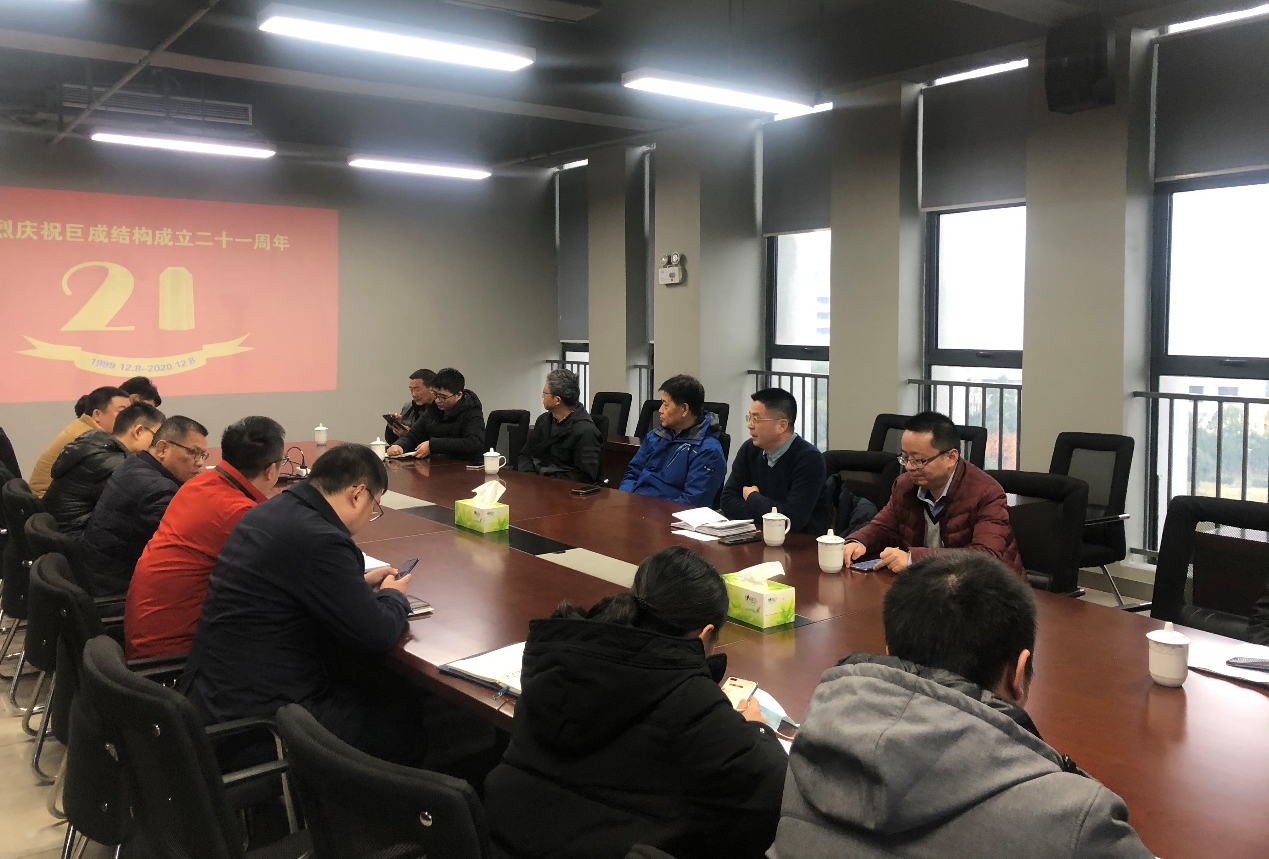 亚星管理平台(中国游)官方网站