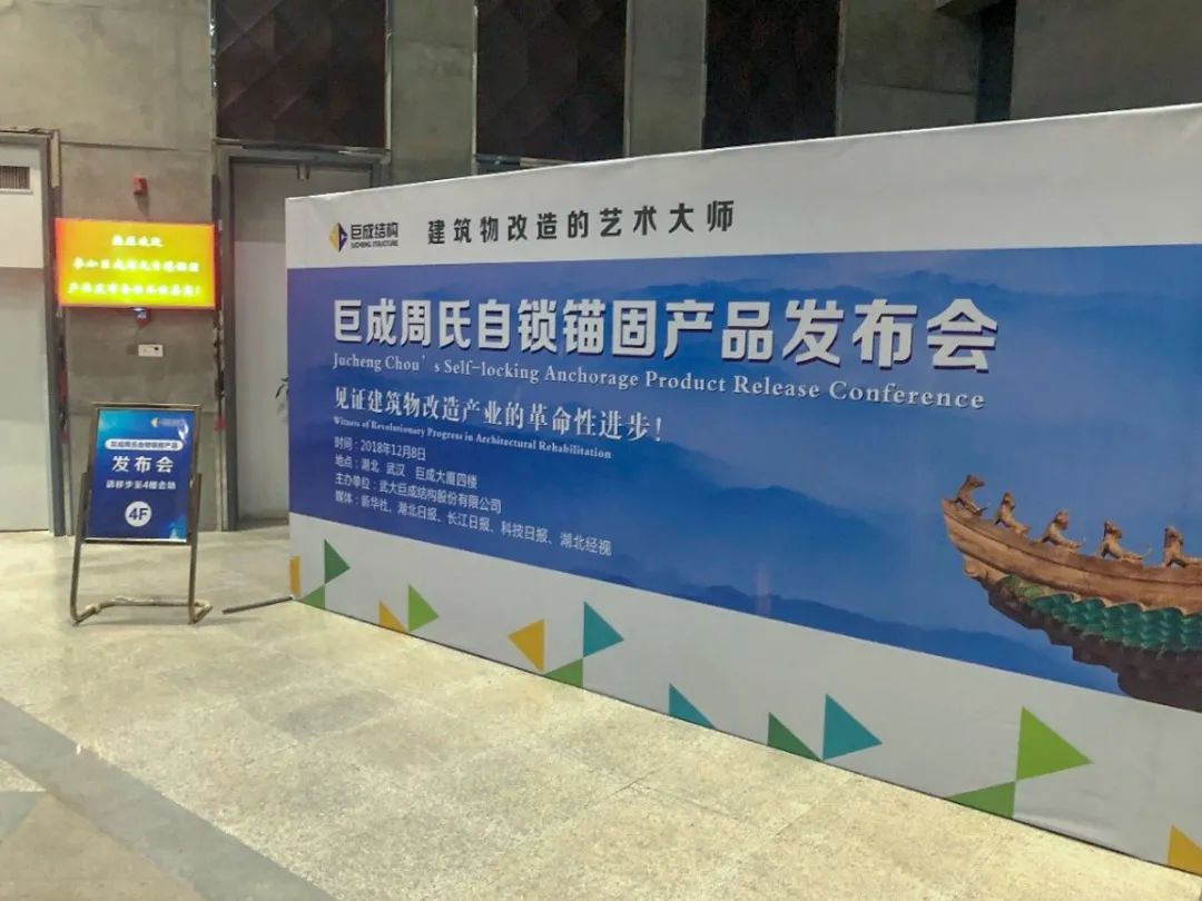 亚星管理平台(中国游)官方网站