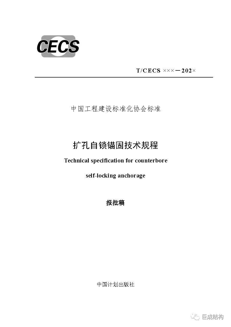 亚星管理平台(中国游)官方网站