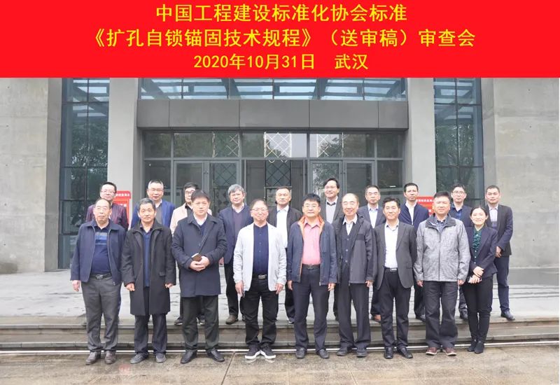 亚星管理平台(中国游)官方网站