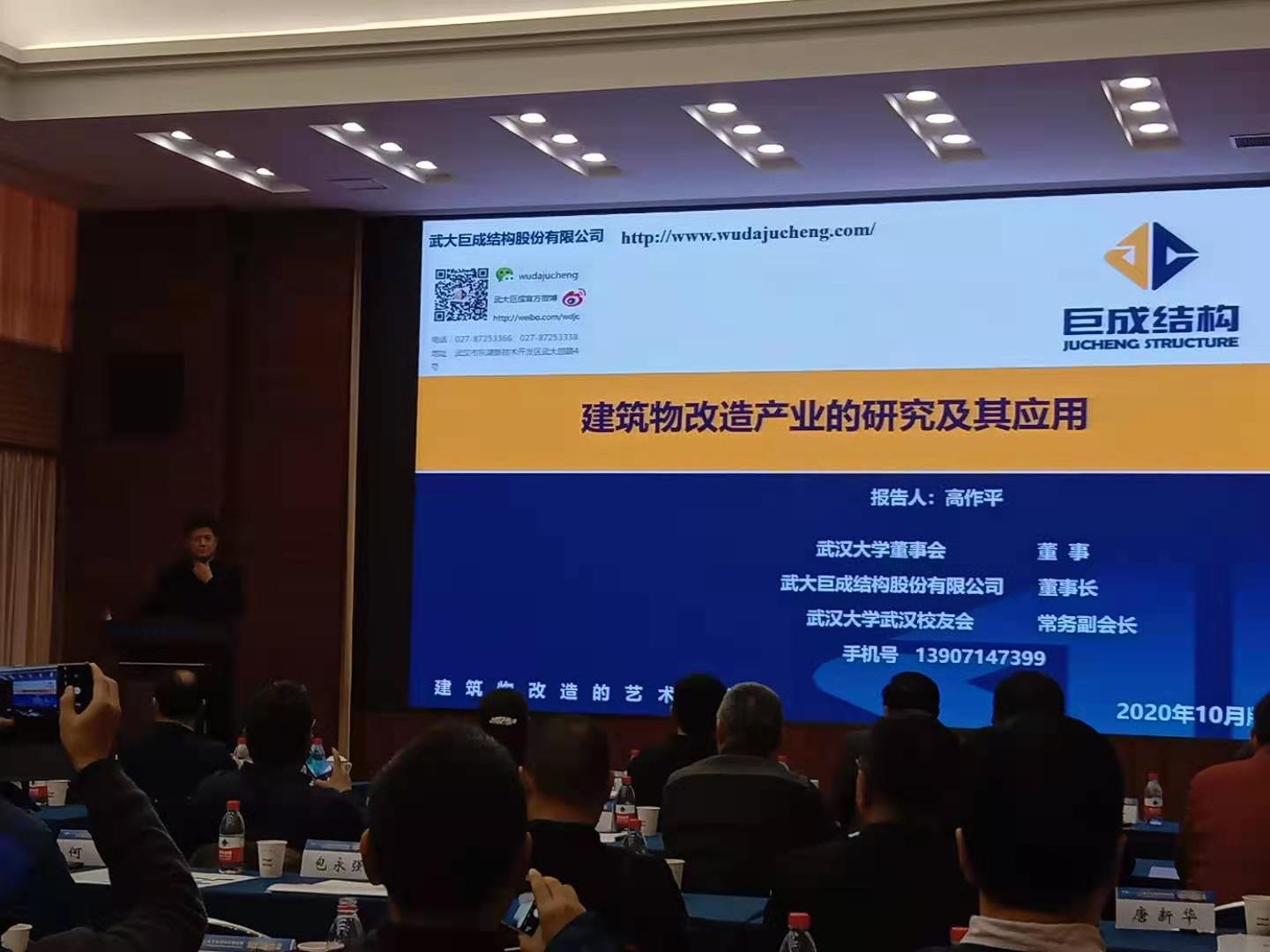 亚星管理平台(中国游)官方网站