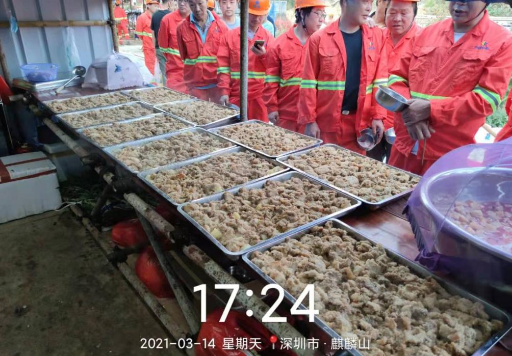 亚星管理平台(中国游)官方网站