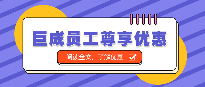 亚星管理平台(中国游)官方网站