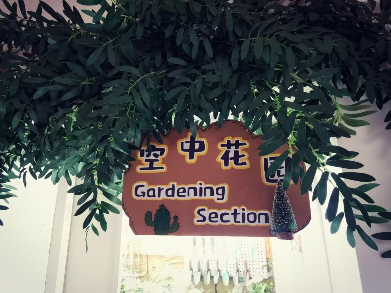 亚星管理平台(中国游)官方网站