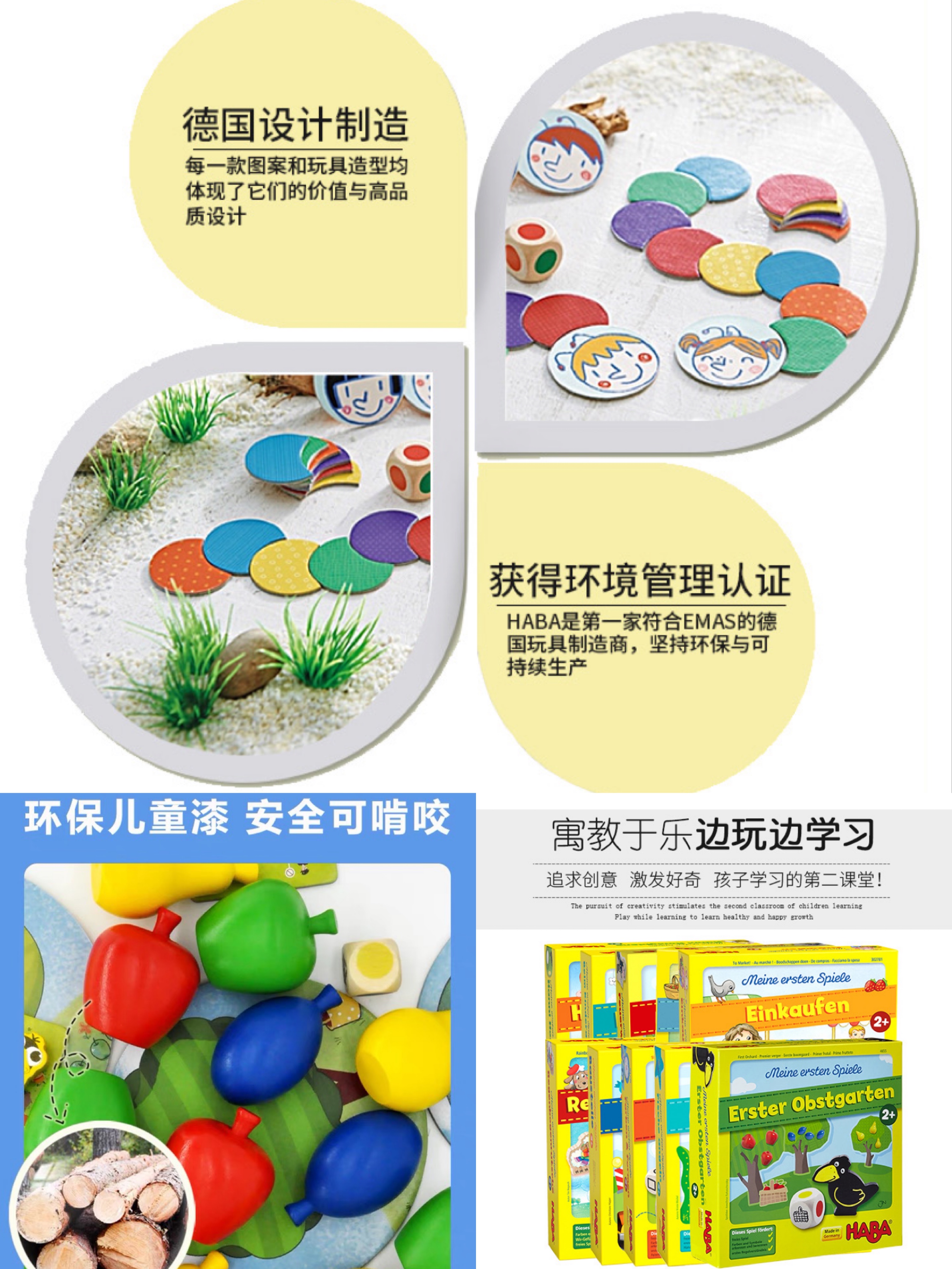 亚星管理平台(中国游)官方网站